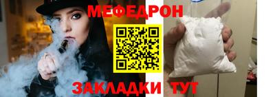 гидра Апрелевка