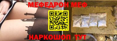 дживик Аргун