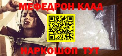 гидра Апрелевка