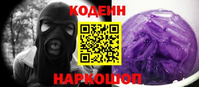 дживик Аргун