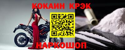 гидра Апрелевка