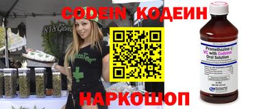 дживик Аргун