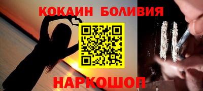гидра Апрелевка