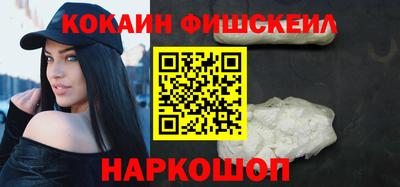 дживик Аргун