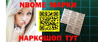 дживик Аргун