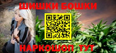 гидра Апрелевка