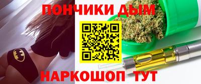 дживик Аргун