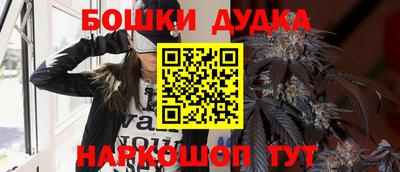 гидра Апрелевка