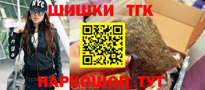 гидра Апрелевка
