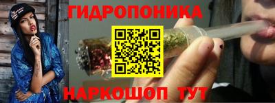 дживик Аргун