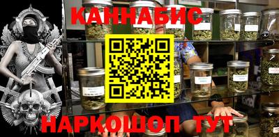 дживик Аргун