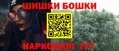 дживик Аргун