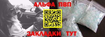 гидра Апрелевка