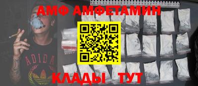 гидра Апрелевка