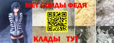 дживик Аргун