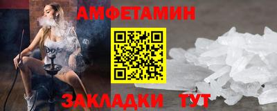 дживик Аргун