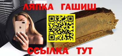 дживик Аргун