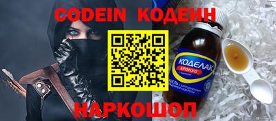 дживик Аргун