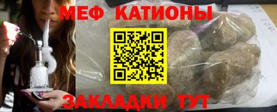 дживик Аргун